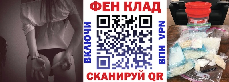 АМФ 97%  Ноябрьск 