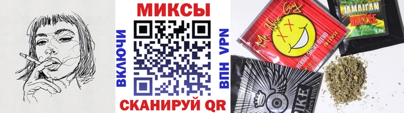 Бутират жидкий экстази  hydra   Ноябрьск 