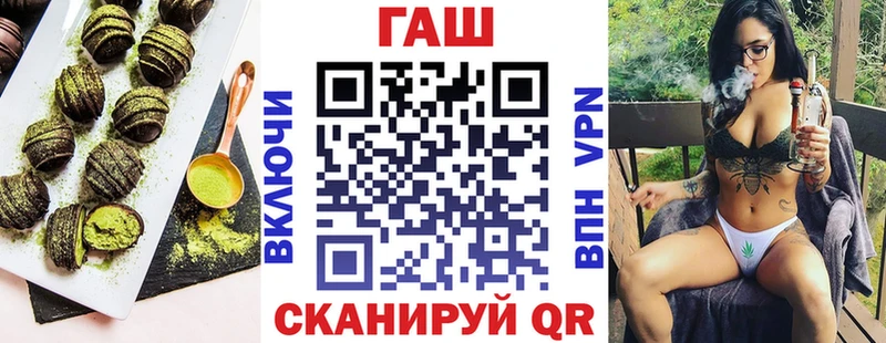 Еда ТГК марихуана Ноябрьск