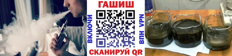 кракен как зайти  Ноябрьск  Гашиш ice o lator 