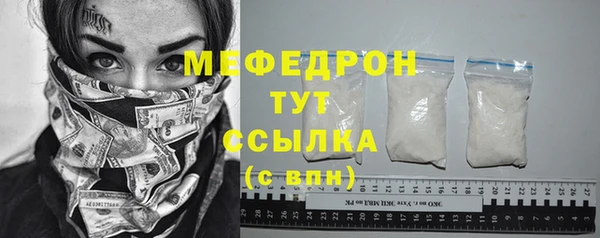 MDMA Premium VHQ Остров