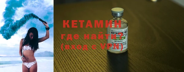 ПСИЛОЦИБИНОВЫЕ ГРИБЫ Володарск