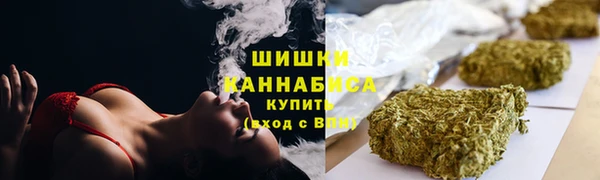 гашик Волоколамск