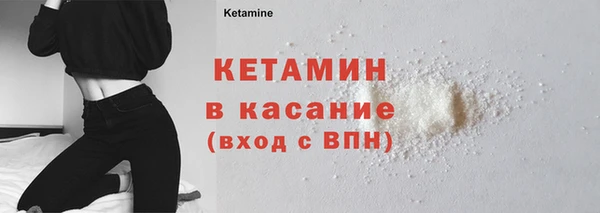 дживик Вяземский