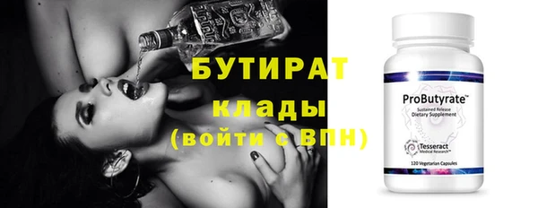 дживик Вяземский
