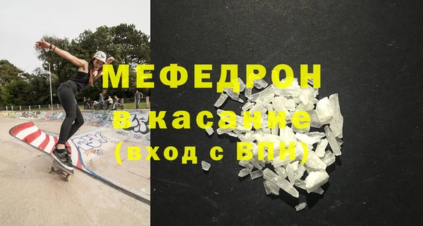 ПСИЛОЦИБИНОВЫЕ ГРИБЫ Володарск