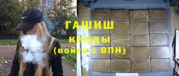 дживик Вяземский