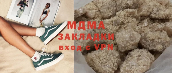 меф Волосово