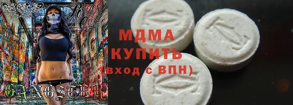 кокаин перу Вязники