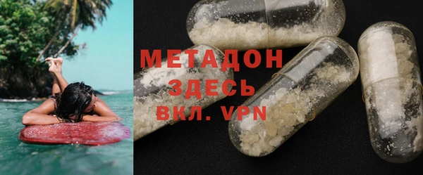 меф Волосово