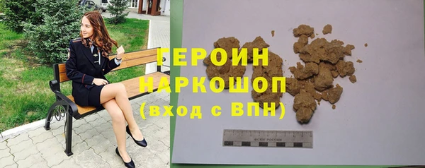 кокаин перу Вязники
