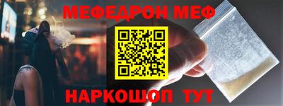 PSILOCYBIN Кингисепп