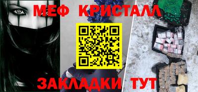 PSILOCYBIN Кингисепп