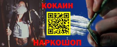 ALPHA-PVP Кимры