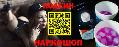 ALPHA-PVP Кимры