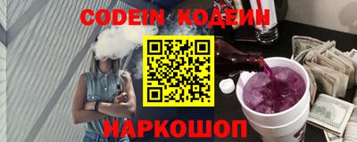 ALPHA-PVP Кимры