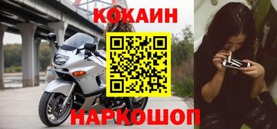ALPHA-PVP Кимры