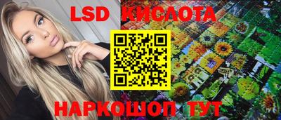 ALPHA-PVP Кимры
