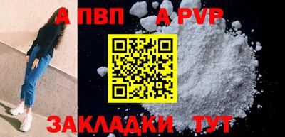 PSILOCYBIN Кингисепп