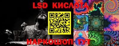 ALPHA-PVP Кимры