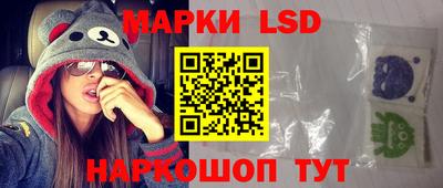 ALPHA-PVP Кимры