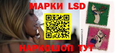 ALPHA PVP Кинель