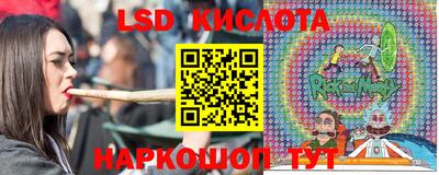 PSILOCYBIN Кингисепп