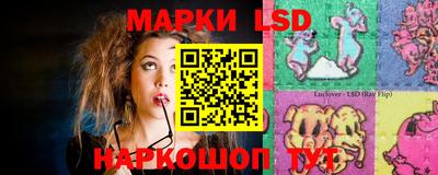 PSILOCYBIN Кингисепп