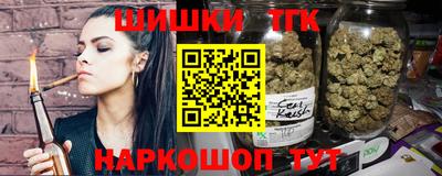 PSILOCYBIN Кингисепп