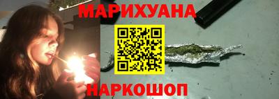 ALPHA PVP Кинель