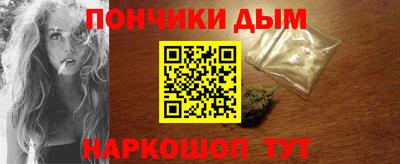 ALPHA PVP Кинель