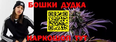 ALPHA PVP Кинель
