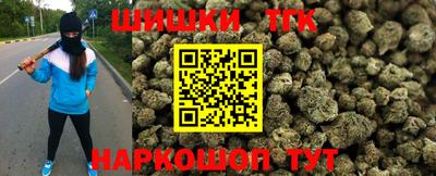 ALPHA PVP Кинель