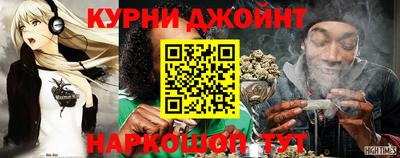 PSILOCYBIN Кингисепп
