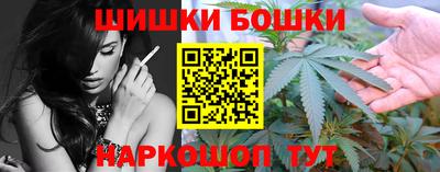 ALPHA PVP Кинель