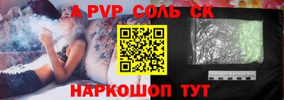 PSILOCYBIN Кингисепп