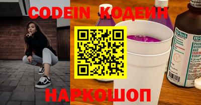 ALPHA-PVP Кимры