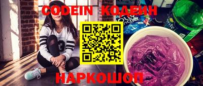 PSILOCYBIN Кингисепп