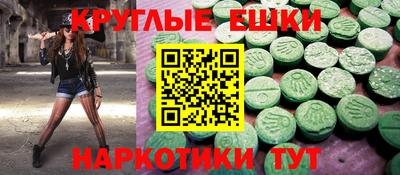 ALPHA-PVP Кимры