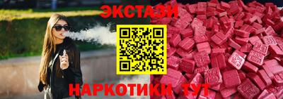 ALPHA PVP Кинель