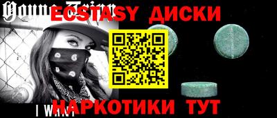 PSILOCYBIN Кингисепп