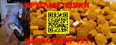ALPHA-PVP Кимры
