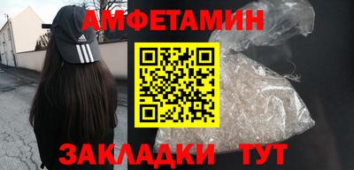 ALPHA-PVP Кимры