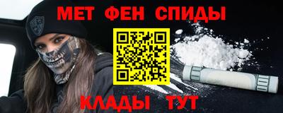 PSILOCYBIN Кингисепп