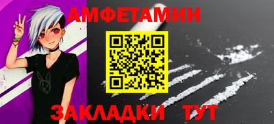 ALPHA PVP Кинель