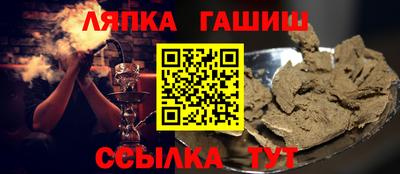 ALPHA-PVP Кимры
