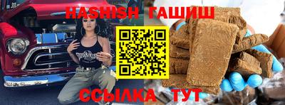 ALPHA-PVP Кимры