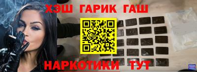 PSILOCYBIN Кингисепп