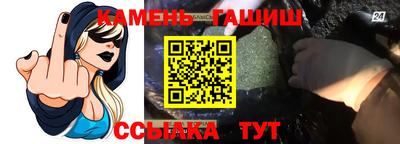 ALPHA-PVP Кимры