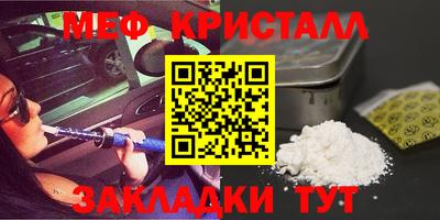 героин Шебекино